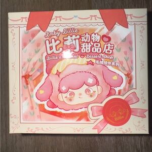 Baby Billie Dessert Shop Box blind box